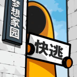 世体：应弗里克要求，巴萨将为一线队球员修建一处住所