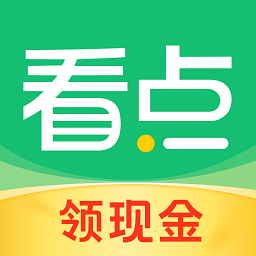 高德地图推出行业首个骑行地图 涵盖中国百余精品路线